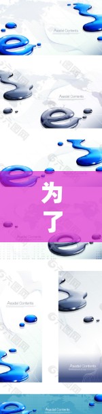 为了解决机场连接问题，我们可以采用以下步骤
