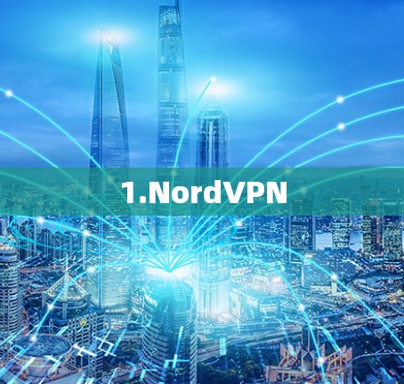 1.NordVPN