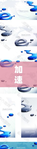 加速器域名解析优化，提升网络性能的关键