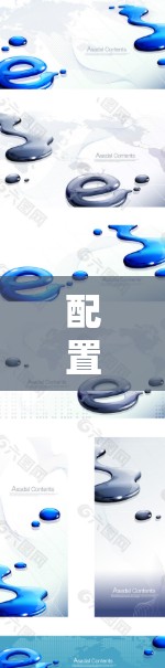 配置VPN的过程可能会让新手感到有些复杂，但只要一步步来，仔细按照指引操作，完全可以完成。以下是详细的步骤指南，帮助你顺利配置VPN