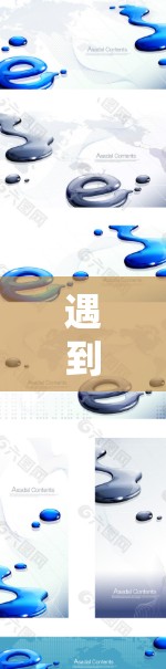 遇到外网连接问题时，可以按照以下步骤进行排查和解决