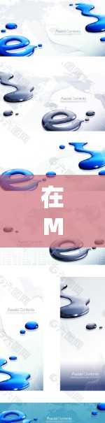 在Mac上设置网络代理工具，可以根据你的需求选择合适的工具。以下是一些常用的网络代理工具和设置方法