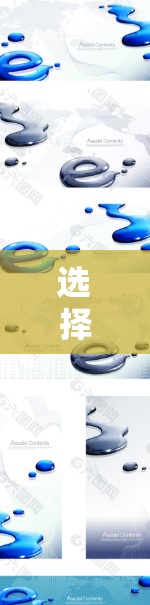 选择一个合适的游戏VPN节点需要综合考虑多个因素，以下是根据您的需求整理的推荐步骤和最终推荐