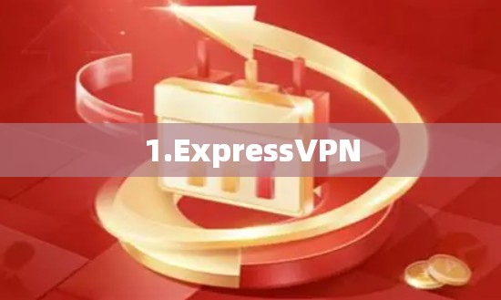 1.ExpressVPN