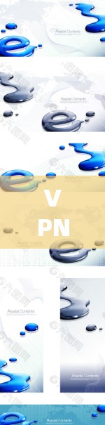 VPN服务器管理软件，高效安全的网络管理解决方案