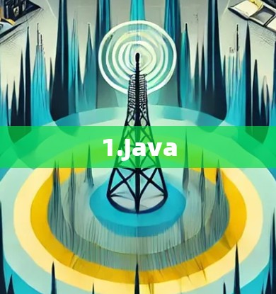 1.Java