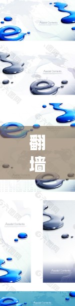 翻墙线路优化方法主要用于绕开网络限制，访问被屏蔽或受限的网站。以下是一些常见的优化方法和技巧，帮助你更高效地实现翻墙目标